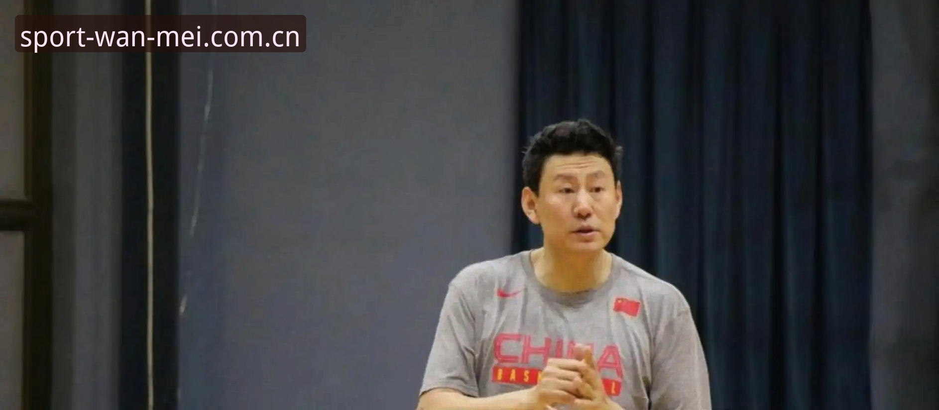 北京男篮换帅操作教程：从李楠接任看完美体育平台赛事数据分析